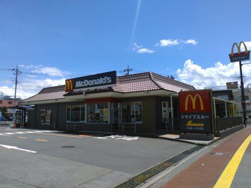 マクドナルド 中小河原店の画像