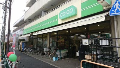 コープみらい 松庵店の画像