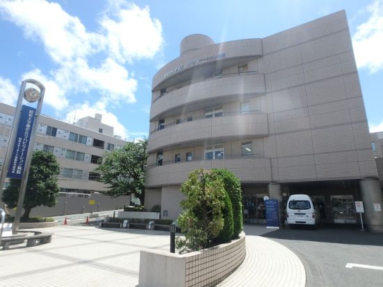 昭和大学藤が丘病院付属内科クリニックの画像