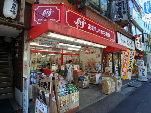 おかしのまちおか 青葉台店の画像