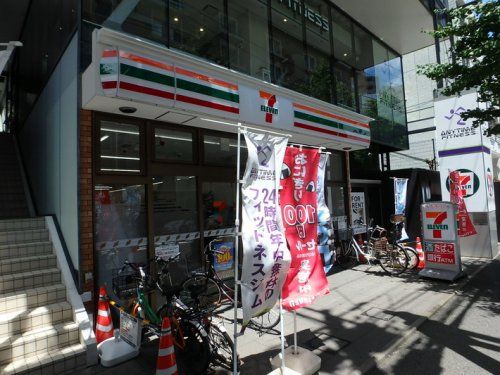セブン-イレブン横浜青葉台１丁目店の画像