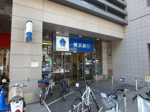 横浜銀行 青葉台支店の画像