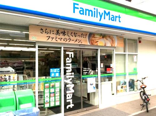ファミリーマート横浜神大寺一丁目店の画像