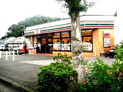 セブン‐イレブン 横浜六ッ川２丁目店の画像