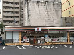 セブンイレブン平塚明石町店の画像