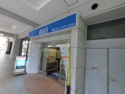 東急スポーツオアシス川口店の画像