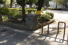 柳町公園の画像