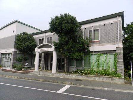 平塚市役所旭北公民館の画像