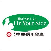 京都中央信用金庫 御陵支店の画像