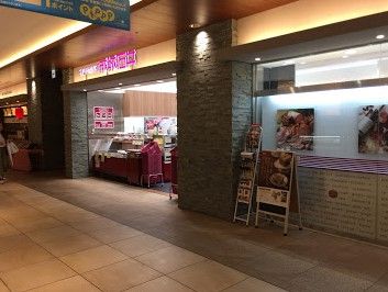 成城石井赤坂Bizタワー店の画像