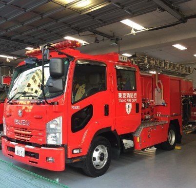 東京消防庁 赤坂消防署の画像