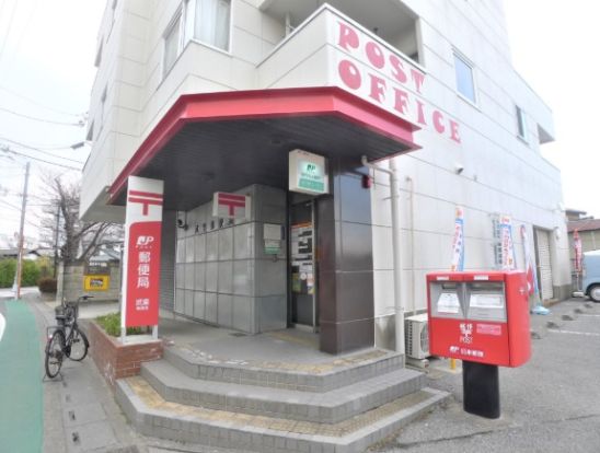 武里郵便局の画像