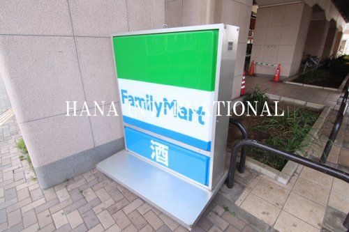 ファミリーマート市川湊新田二丁目店の画像