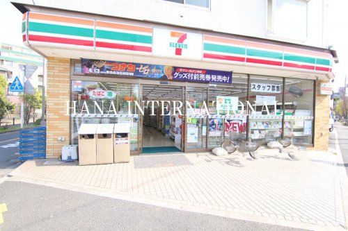 セブン‐イレブン 富浜店の画像