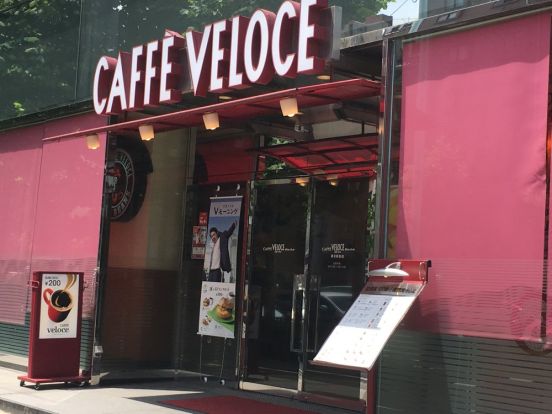 CAFFE VELOCEの画像