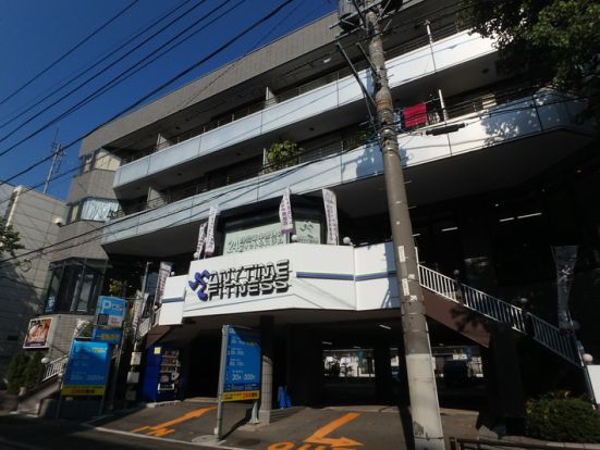 エニタイムフィットネス 宮前平店の画像