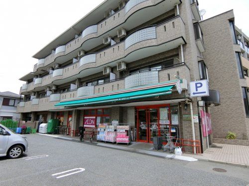 まいばすけっと 溝口６丁目店の画像