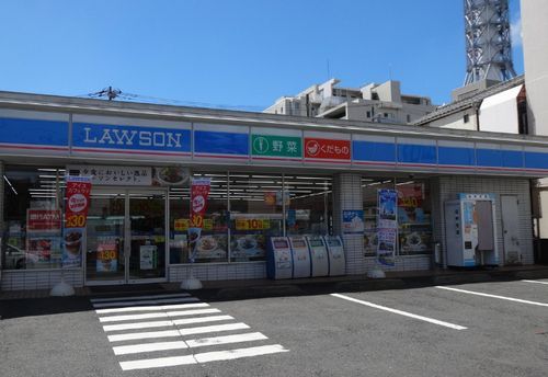 ローソン 藤沢朝日町店の画像