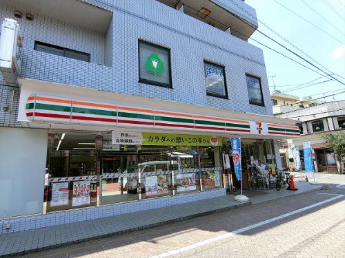 セブンイレブン井の頭公園駅前店の画像
