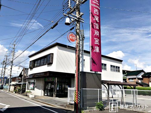 西尾信用金庫 宇頭支店の画像