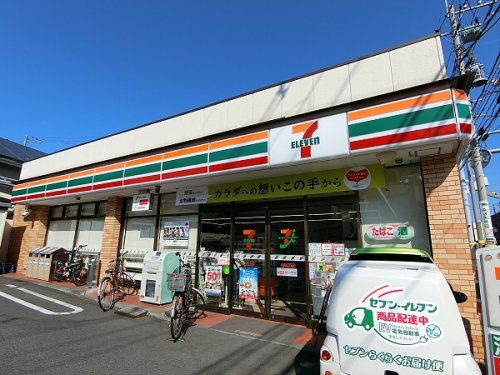 セブンイレブン西荻南２丁目店の画像