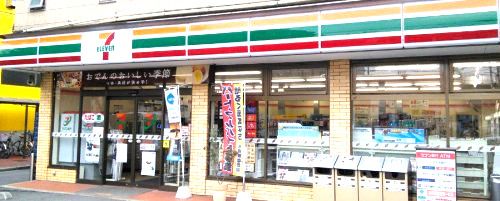 セブン-イレブン 横浜内路店の画像