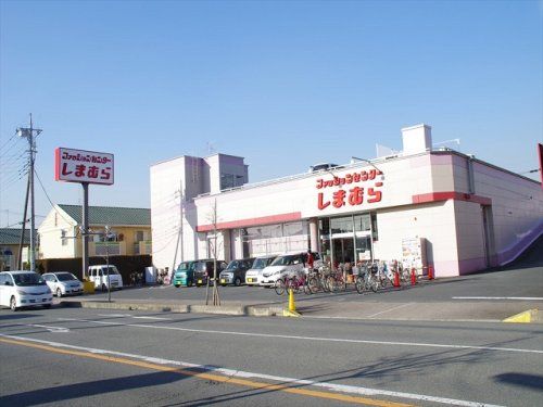 ファッションセンターしまむら下藤沢店の画像