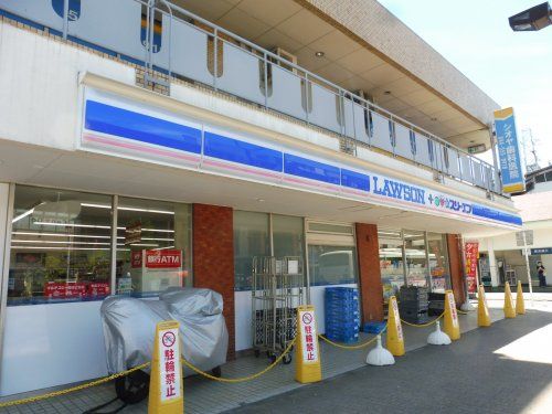 ローソン ＬＴＦ川崎尻手駅前店の画像