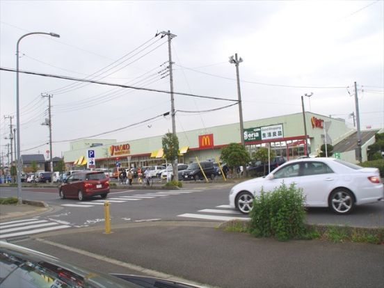 ヤオコー 入間下藤沢店の画像