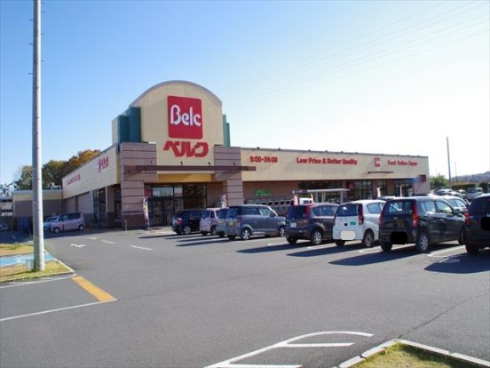 ベルク 東松山新郷店の画像