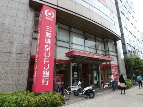 三菱UFJ銀行 上本町支店の画像
