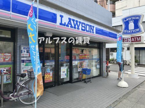 ローソン 横浜本牧町一丁目店の画像