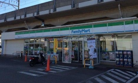  ファミリーマート船橋印内三丁目店の画像