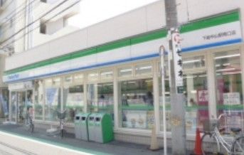  ファミリーマート下総中山駅南口店の画像