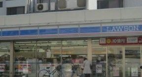 ローソン 市川二俣一丁目店の画像