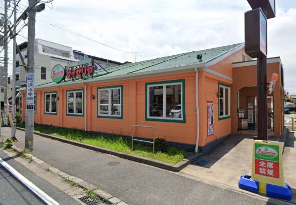 サイゼリヤ下総中山店の画像