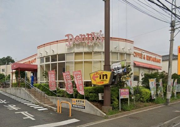 デニーズ 船橋海神店の画像