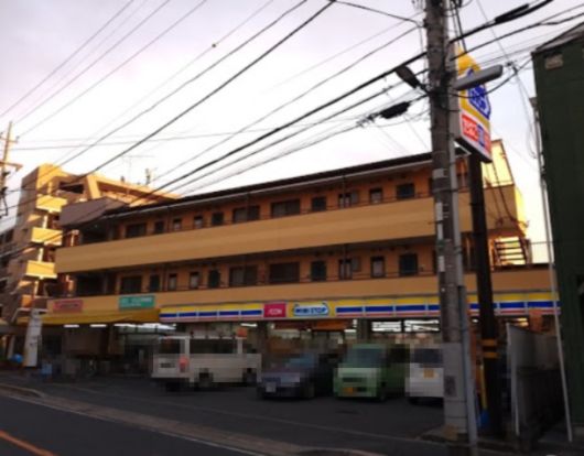 ミニストップ 東菅野２丁目店の画像