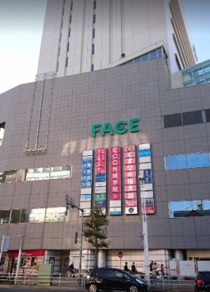 船橋FACEの画像