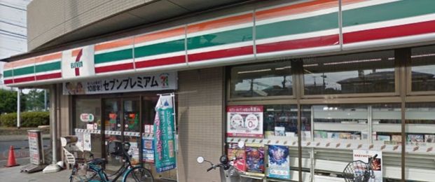 セブン-イレブン船橋本町７丁目店の画像