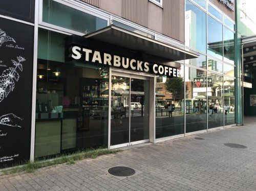 スターバックスコーヒーの画像