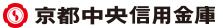 京都中央信用金庫　ＡＴＭの画像