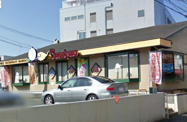 バーミヤン成瀬駅南口店の画像