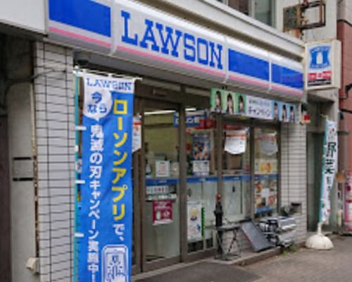 ローソン 大森北一丁目店の画像