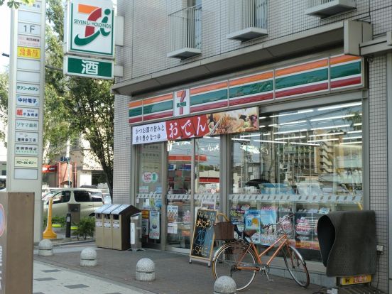 セブンイレブン西宮六湛寺町店の画像