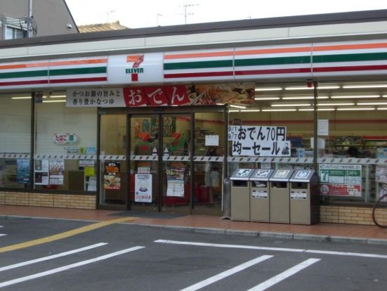 セブンイレブン西宮若草町店の画像