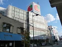 阪急オアシス 名塩店の画像