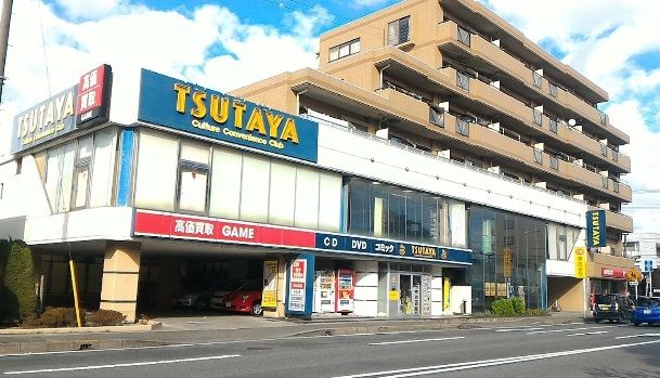 TSUTAYA 行徳店の画像