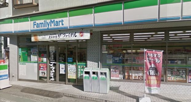 ファミリーマート 南行徳一丁目店の画像