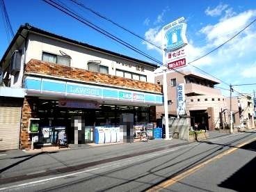 ローソン 鶴見市場店の画像